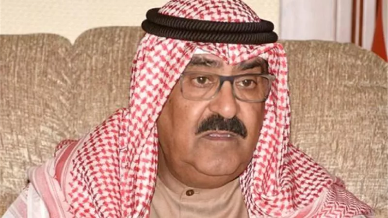 مشعل الأحمد الجابر الصباح يؤدي اليمين الدستورية ولياً لعهد الكويت