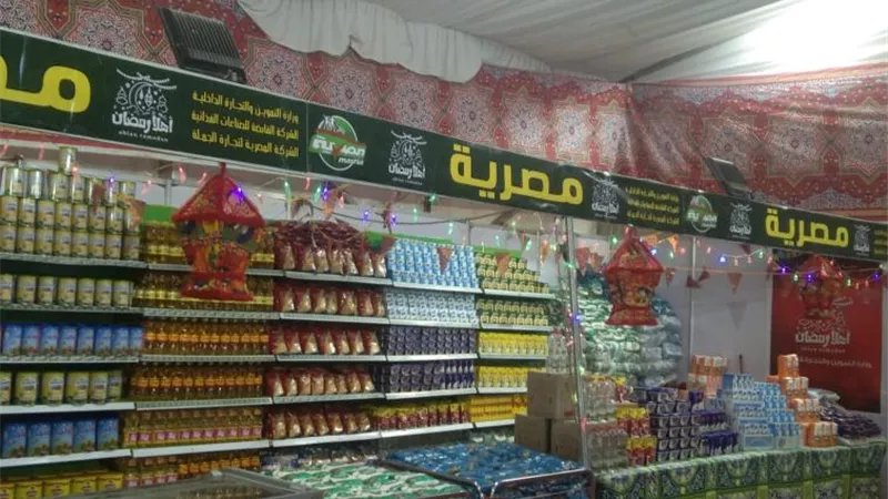 غداً.. محافظ الجيزة يفتتح منافذ جديدة لمعارض أهلاً رمضان بهذه المناطق