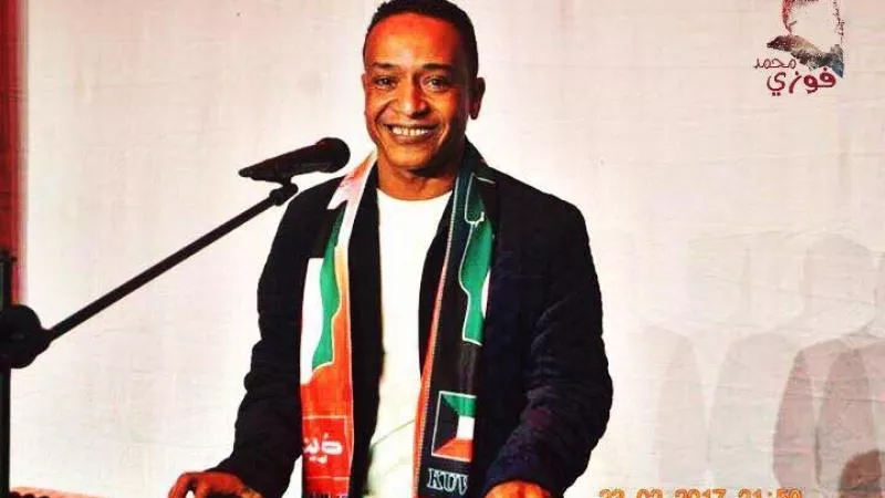 محمد فوزي : سعيد بوصول الفن النوبي للعالم العربي وانتظر حفلًا بالرياض