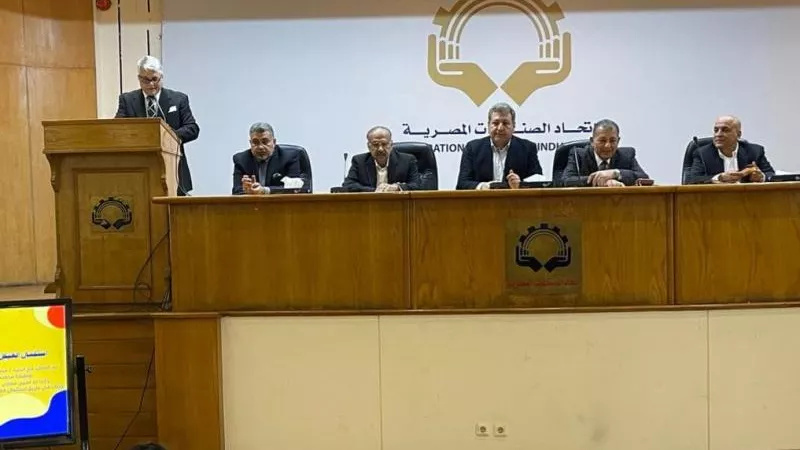 مجلس إدارة «غرفة التطوير العقاري» يستعرض أبرز إنجازاته خلال 2022 أمام «الجمعية العمومية»..ويكشف عن خططه لـ2023