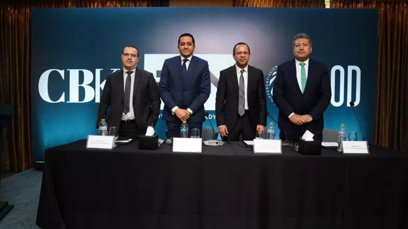 انعقاد أول جلسة نقاشية لمعرض RTM بمشاركة مسؤولين ونواب وقيادات القطاع العقاري
