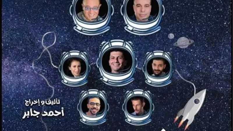 اليوم..” فرحة ما تمت” على بيرم التونسي
