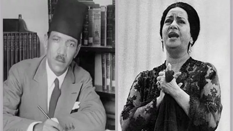 حكاية أغنية ”هجرتك” لأم كلثوم التي أعلن فيها أحمد رامي تخليه عن حبها