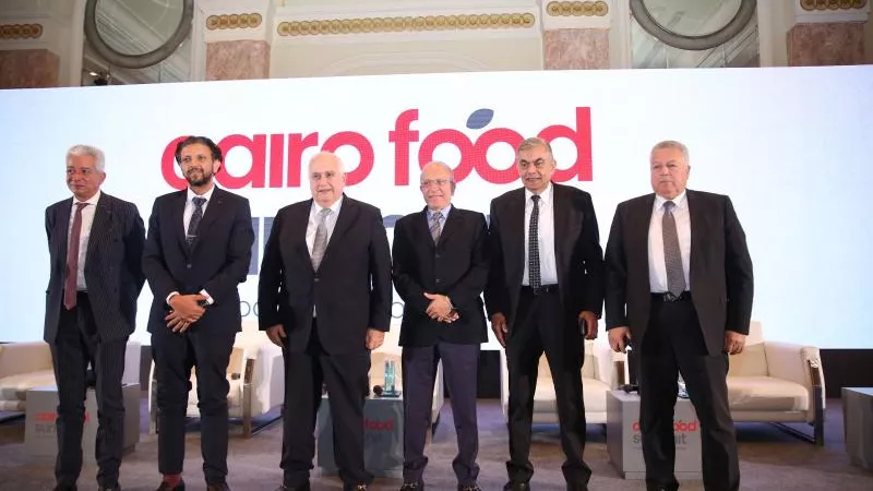 قمة الصناعات الغذائية تسلط الضوء على احتياجات قطاع الزراعة وسُبل النهوض به
