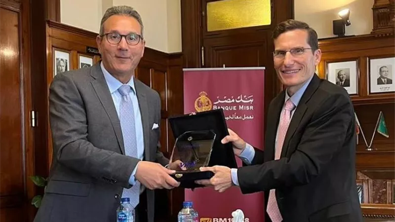 فيزا تمنح بنك مصر جائزة ”البنك الأسرع نمواً في حجم معاملات بطاقات ائتمان فيزا لعام 2022” في مصر