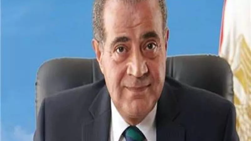 وزير التموين: توجيهات رئاسية بوضع استراتيجية لتوفير السلع الأساسية