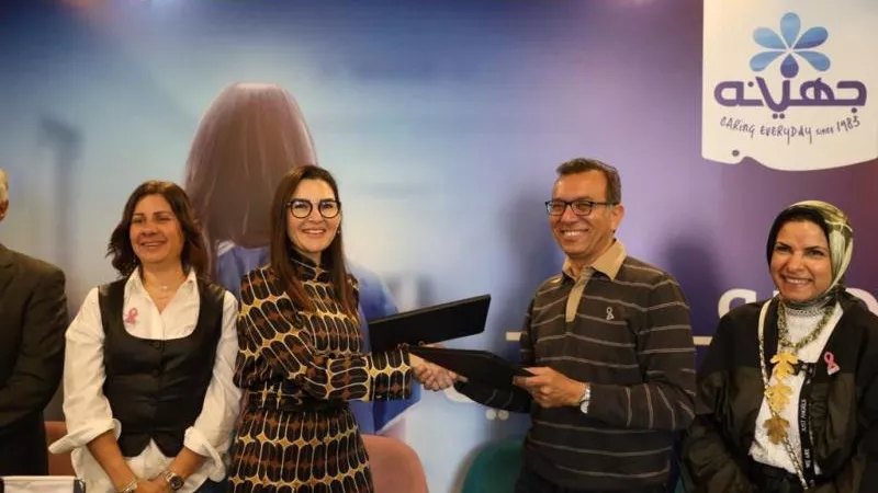 جهينه تجدد رعايتها لمؤسسة بهية للكشف المبكر وعلاج سرطان الثدي للعام الثامن على التوالي