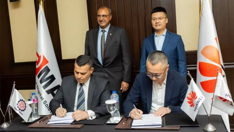 هواوي توقع بروتوكول تعاون مع إيماك لتطوير البنية الأساسية لمنظومة التعليم المصري