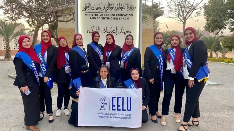 طالبات الجامعة المصرية للتعلم الإلكتروني الأهلية تشاركن في معسكر تكافؤ الفرص ويحققن مراكز متقدمة