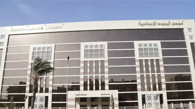 ”البحوث الإسلامية”: الاهتمام بالعقل واجب شرعي والصحة النفسية لا تقل أهمية عن البدنية