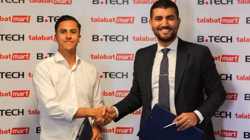 بالصور ..شركة بي تك توقع اتفاقية مع طلبات مارت لبيع الإلكترونيات خلال 20 دقيقة