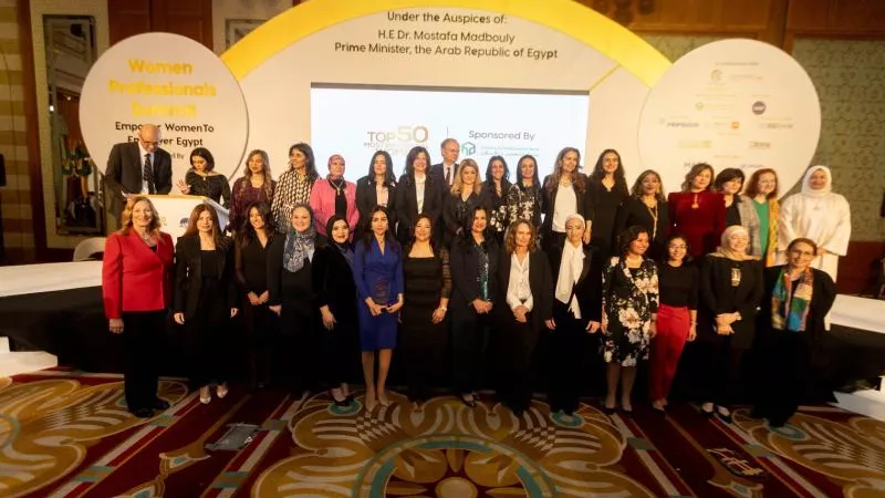 بنك التعمير والإسكان راعي استراتيجي لجوائز أفضل ”خمسين سيدة تأثيراً” بفعاليات قمة المرأة المصرية