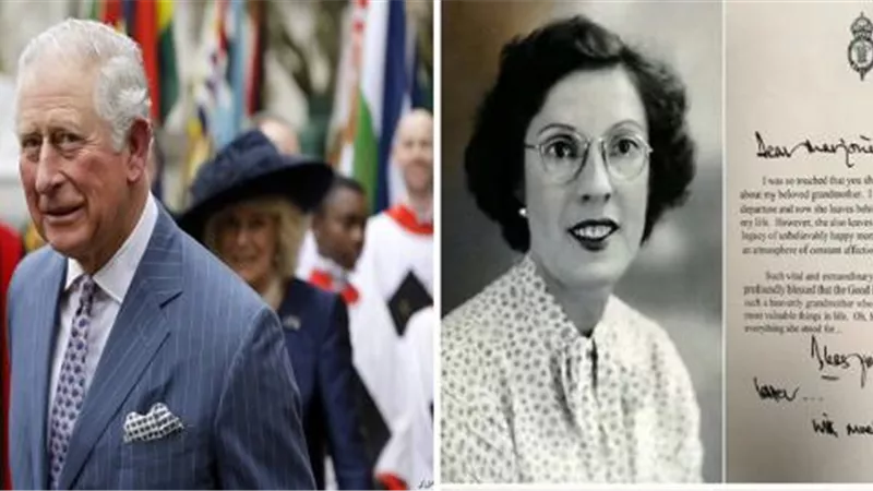 بعد عرضها للبيع في مزاد علني.. حكاية الرسائل الخاصة التى أرسلها الأمير تشارلز إلى خادمة ملكية