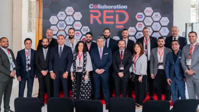تحالف Red Collaboration ينجح في ضم 19 شركة جديدة من كبرى شركات التسويق العقاري