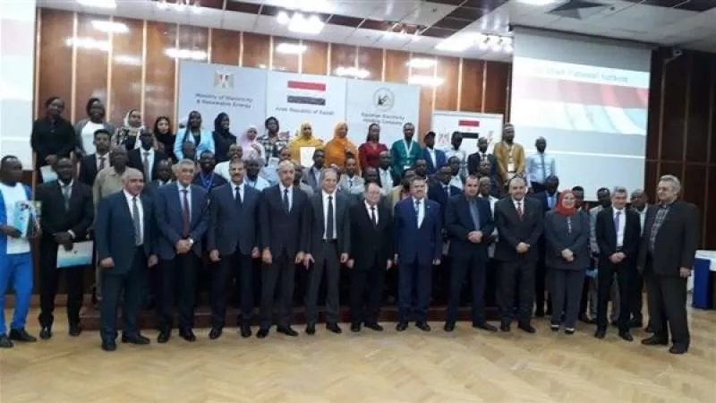 «الكهرباء» تحتفل بتخريج 46 متدرب إفريقي ضمن المنح التدريبية