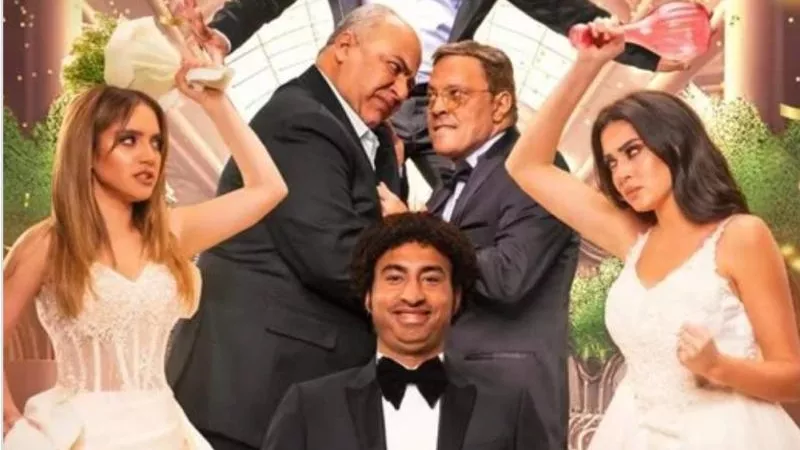 طرح الأفيش الرسمي لمسلسل ”بعد الشر” بطولة علي ربيع