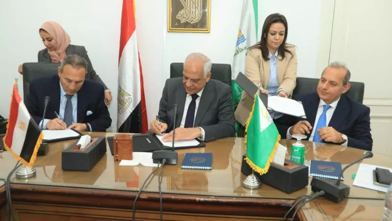فرص عمل واستثمار ..  بروتوكول تعاون بين الجيزة و بنكي مصر والأهلي المصري