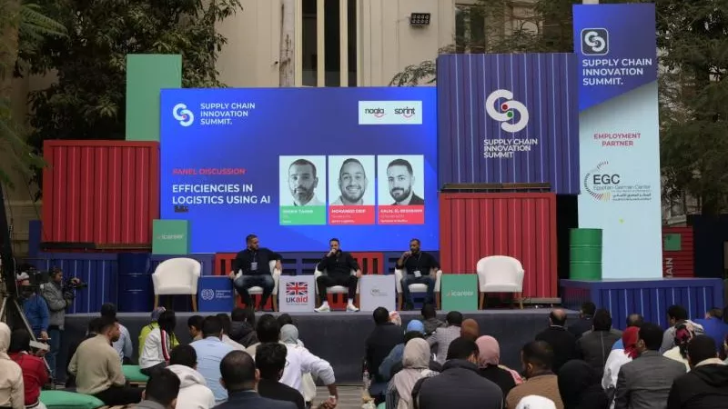 بمشاركة 50 شركة.. انطلاق مؤتمر قمة سلاسل الإمداد واللوجستيات 2023