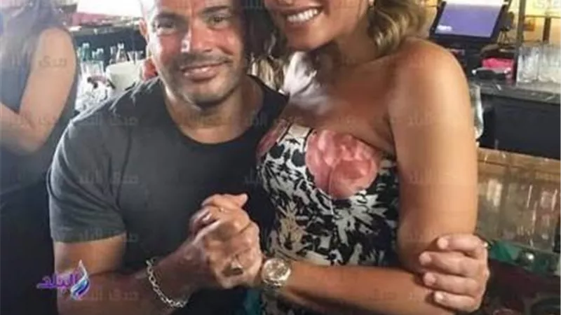 بالفيديو .. دينا الشربيني لعمرو دياب : أنت أروع رجل عرفته