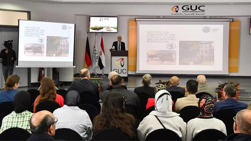 الجامعة الألمانية بالقاهرة تنظم ندوة نقاشية حول التقاضي بشأن تغير المناخ ضد الشركات