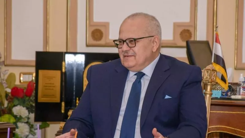 دورة تدريبية لإعداد معلمي اللغة العربية للناطقين بغيرها بكلية الدراسات العليا للتربية بجامعة القاهرة