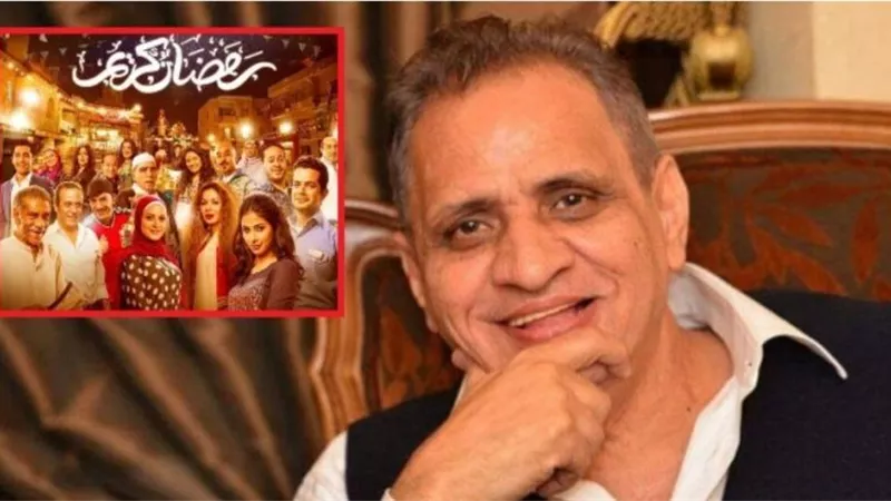 أحمد السبكي يعلق علي اعتذار بعض أبطال مسلسل ”رمضان كريم”