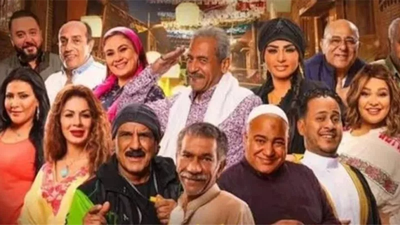 تفاصيل الجزء الثاني من مسلسل ”رمضان كريم”
