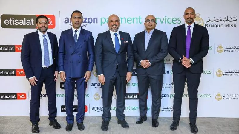 اتصالات مصر من e& وبنك مصر و أمازون لخدمات الدفع الإلكتروني يتعاونون لتوفير الخدمات الرقمية في مصر