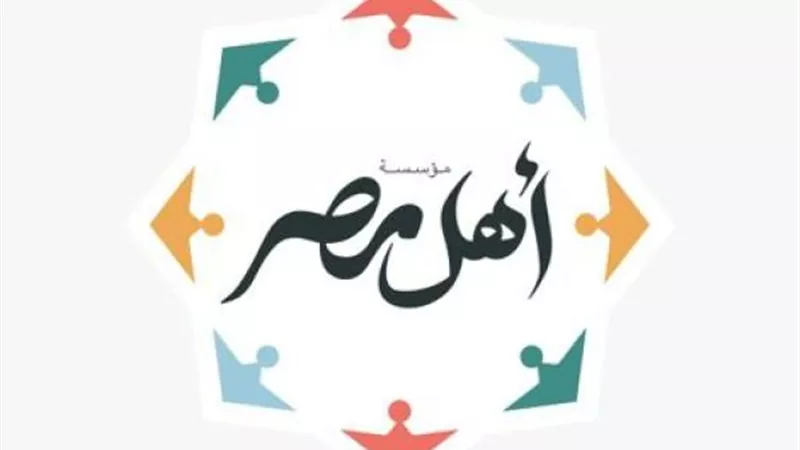 مقرات لمستشفى أهل مصر داخل مراكز تسوق ماجد الفطيم لتلقى تبرعات والتوعية بمخاطر الحروق