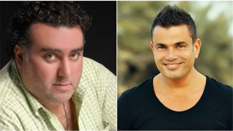 تامر حبيب مهنئًا عمرو دياب:”كل سنة وانت في حتة لوحدك”
