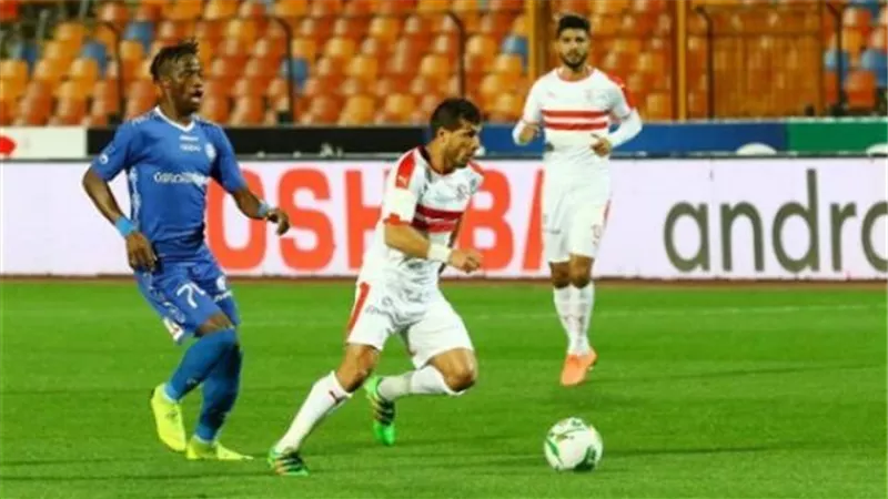 الزمالك يصطدم باحلام حرس الحدود في رحلة تأمين الوصافة اليوم