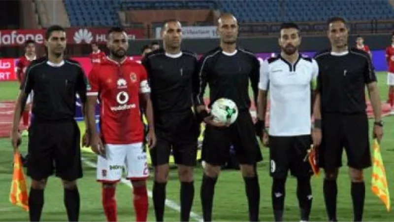 حكام مباريات اليوم بالدوري المصري