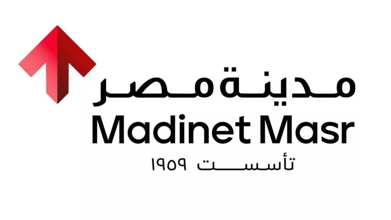 مدينة نصر للإسكان والتعمير تعلن تغيير علامتها التجارية إلى”مدينة مصر” لتتماشى مع مرحلة التوسعات الجغرافية والتحولات الاستراتيجية التي تمرّ بها