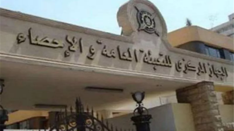 دراسة إحصائية تكشف تداعيات «كورونا» علي الأسر المصرية .. اعرف نتائجها