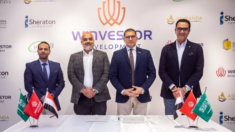 «وينفسيتور للاستثمار» توقّع شراكات استراتيجة مع كبرى الاستشاريين بمشروع I Sheraton