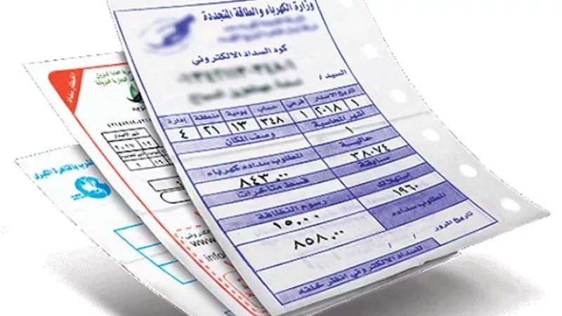 خطوات تقسيط فاتورة الكهرباء على 36 شهرًا.. تعرف عليها