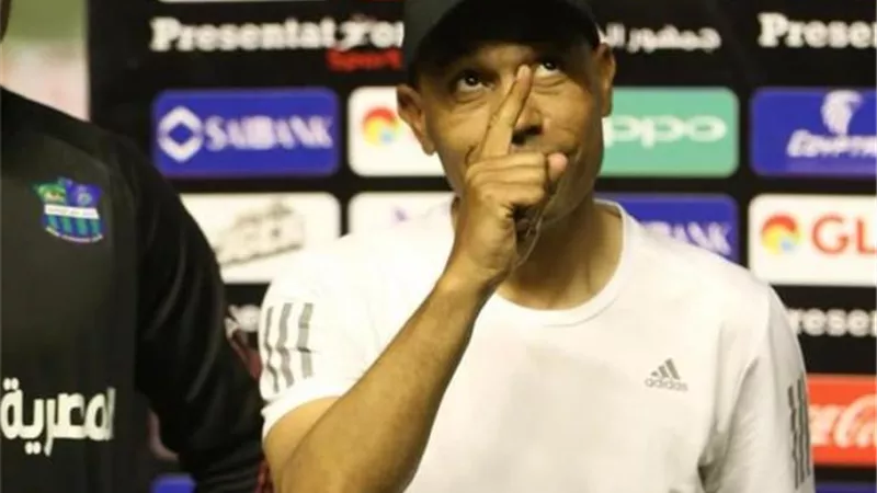 المقاصة يعين جمال عمر بديلا لعلي عاشور