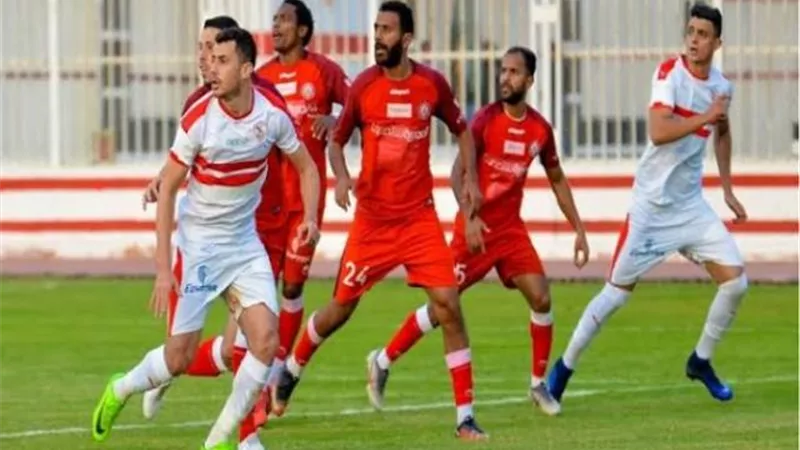 حرس الحدود يتقدم على الزمالك بهدف في الشوط الأول