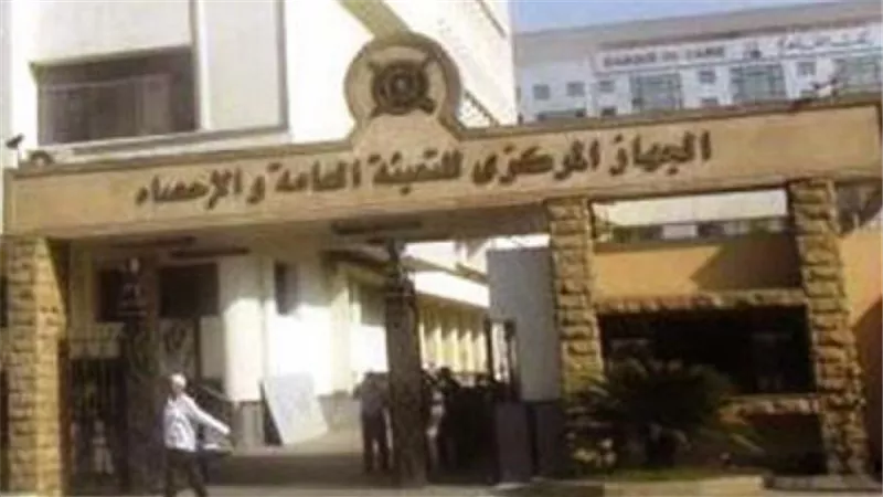 انخفاض استهلاك المصريين للأرز والفاكهة بسبب كورونا