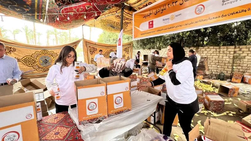 بالصور.. انطلاق قافلة الخير من بنك القاهرة لتقديم مساعداتها لـ 84 ألف مستفيد بكافة محافظات الجمهورية