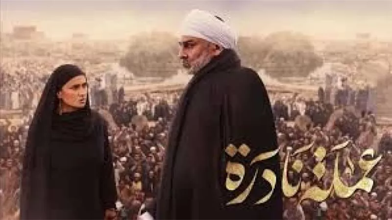 مخلص الحلقة 28 من مسلسل «عملة نادرة»
