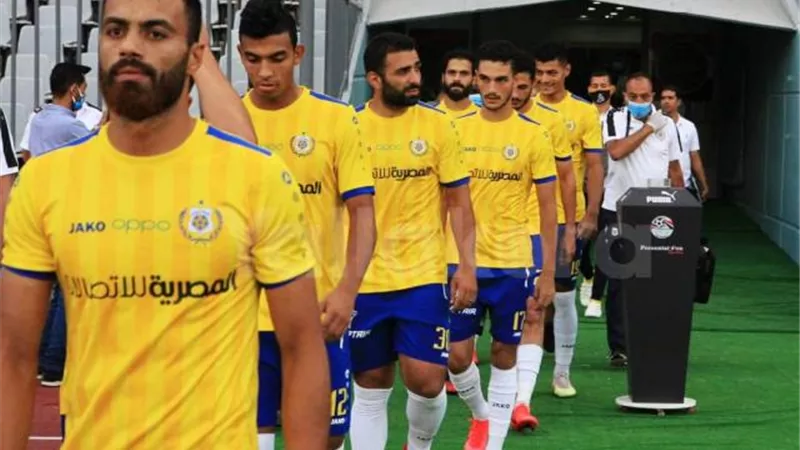 الإسماعيلي يترقب موعد مباراته مع الرجاء بالبطولة العربية