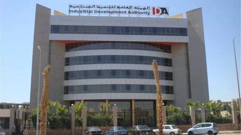 التنمية الصناعية تطرح كراسات شروط 68 وحدة صناعية بمجمع الطاهرة بالمنيا