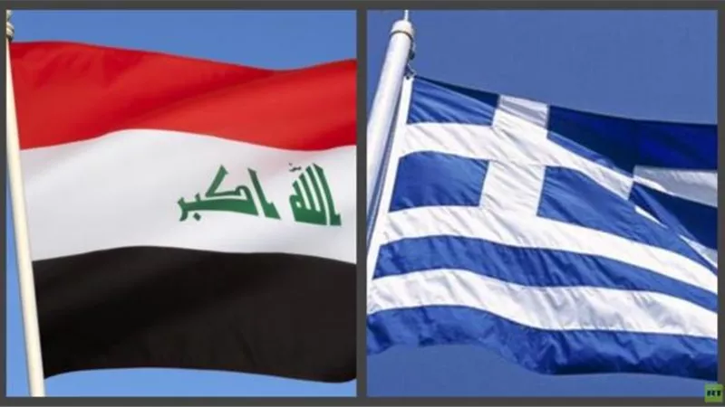 العراق واليونان يوقعان مذكرات تفاهم في عدة مجالات