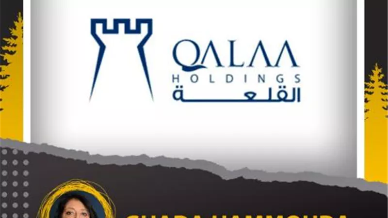شركة القلعة تشارك في المؤتمر التعريفي بالمنح الدراسية في جامعة المنصورة