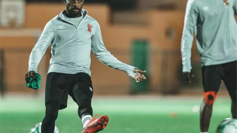 عودة معلول وجيرالدو وغياب كهربا أبرز ملامح مران الأهلي في ”كهرماء”