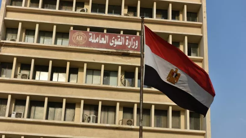 بالتفاصيل.. فرص عمل  للشباب بالإسكندرية