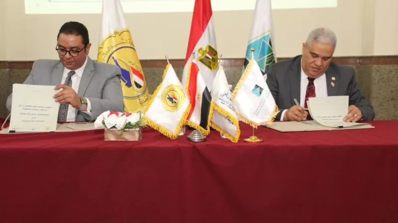 بالصور ..جامعة برج العرب التكنولوجية توقع بروتوكول تعاون مع معهد إعداد القادة