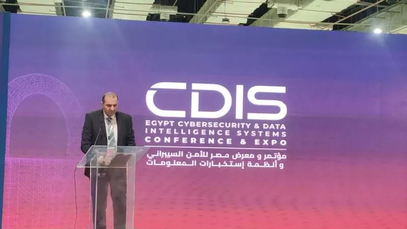 نائب «القابضة للكهرباء» يستعرض انجازات القطاع بمؤتمر مصر للأمن السيبراني
