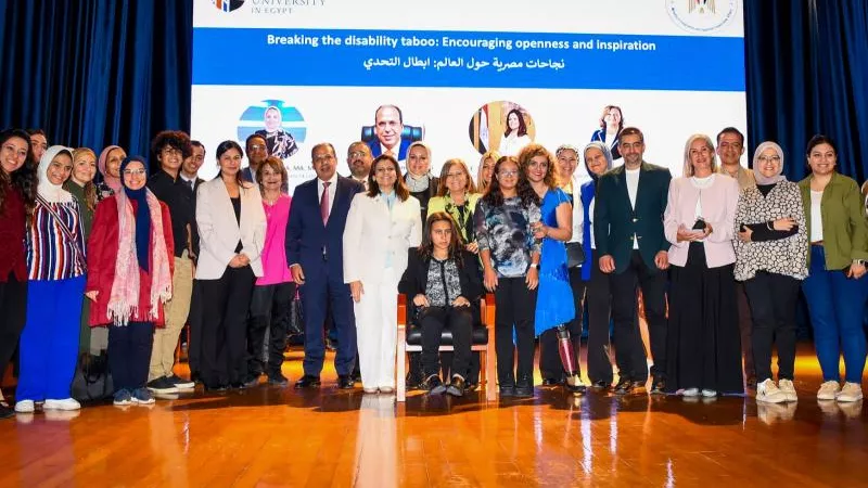 وزيرة الهجرة ضيف شرف ندوة ”نجاحات مصرية حول العالم : أبطال التحدي” بالجامعة البريطانية